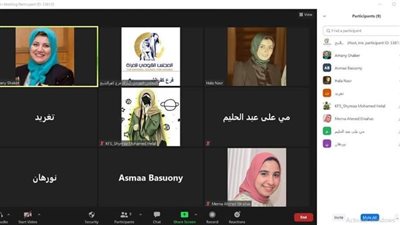 ندوات القومي للمرأة 