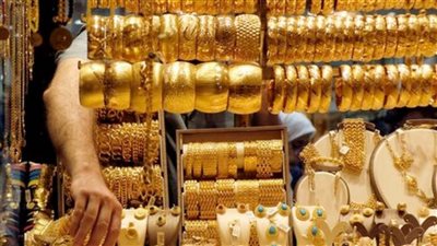 تراجع أسعار الذهب في سوق الصاغة المصرية والبورصات العالمية