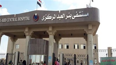 إجراء 25 عملية جراحية متنوعة في العظام بمستشفى بئر العبد المركزي