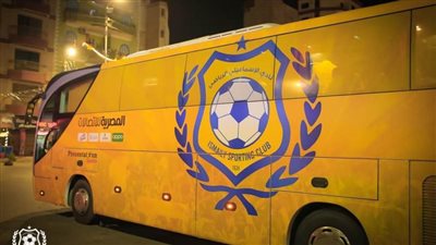 بن يوسف أبرز غيابات الإسماعيلي أمام الإنتاج الحربى 