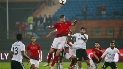 هدف محمد نجيب يحرم الأهلي من ثلاث نقاط بالدوري