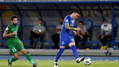 دوري أبطال آسيا: الهلال السعودي يخسر من شباب الأهلي الإماراتي