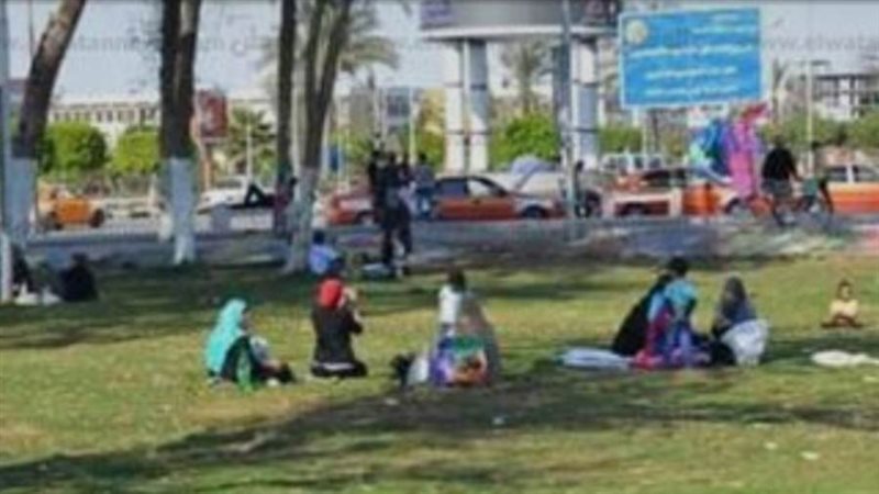 حدائق الاسماعيلية