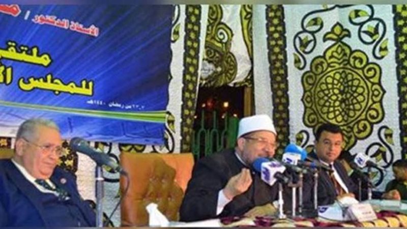 ملتقى الفكر الإسلامي