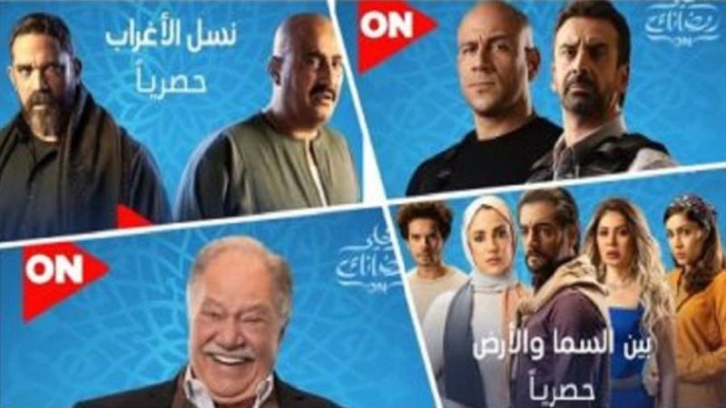 بوابة روز اليوسف