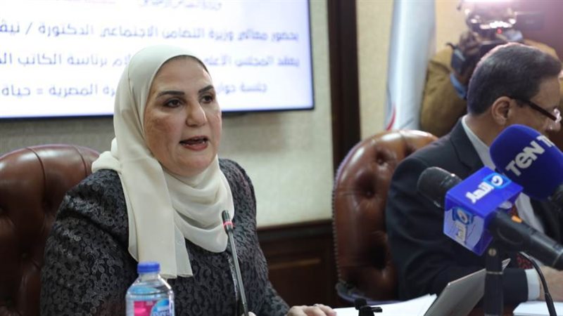 وزيرة التضامن