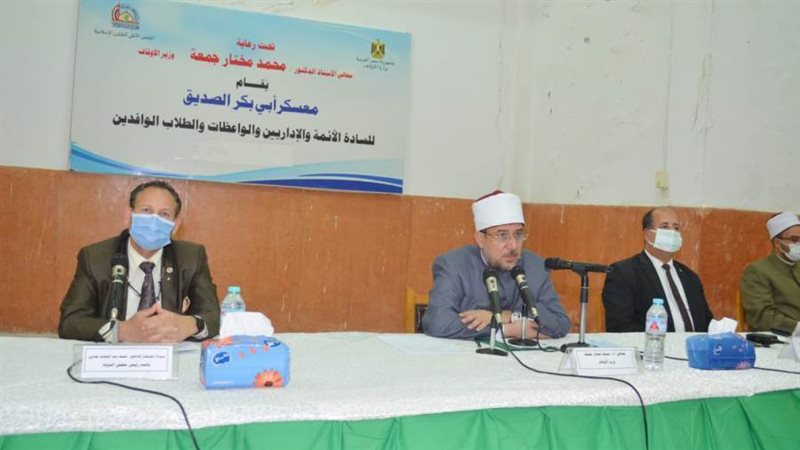 وزير الأوقاف والمستشار