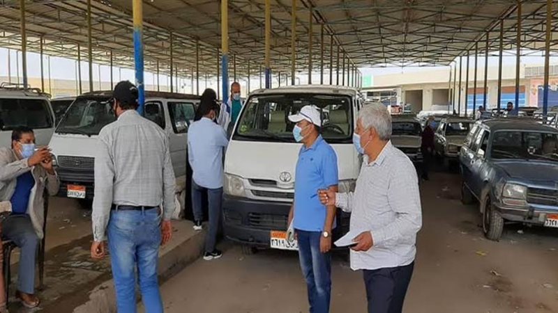 بوابة روز اليوسف