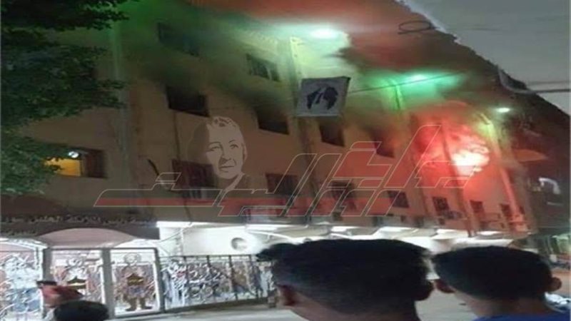 صورة الحريق