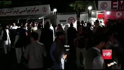 عاجل| تفاصيل مقتل ٣٠ طالبا في الثانوية العامة بأفغانستان