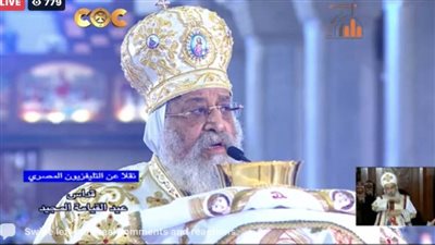 بإجراءات احترازية..البابا تواضروس يترأس قداس عيد القيامة في الكاتدرائية المرقسية بالعباسية 