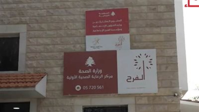 السعودية تدين الهجوم الإرهابي في وسط أفغانستان