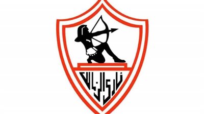 الزمالك يكشف موعد تدشين 