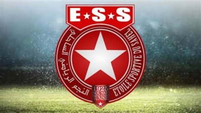 النجم الساحلي يضمن المشاركة في رابطة أبطال إفريقيا الموسم المقبل