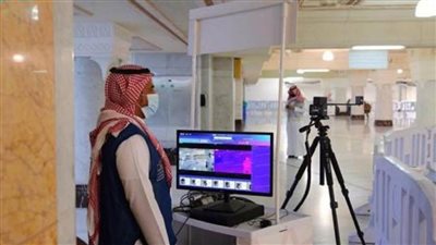 فحص 3 ملايين من المعتمرين والمصلين بالمسجد الحرام حرارياً