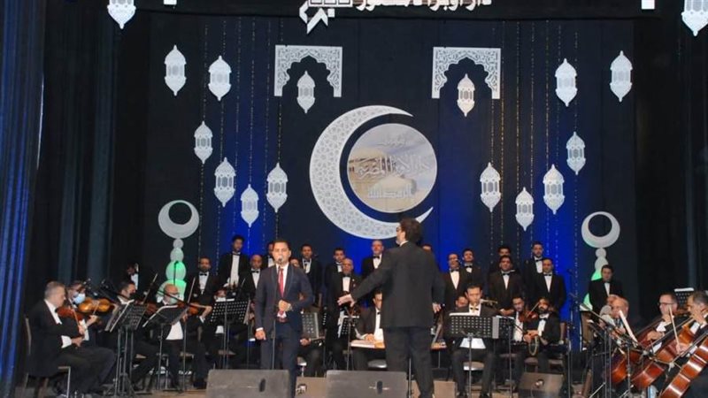 حفلات أوبرا دمنهور