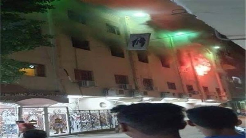 حريق الكنيسة
