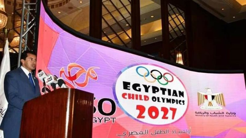 دكتور أشرف صبحى وزير