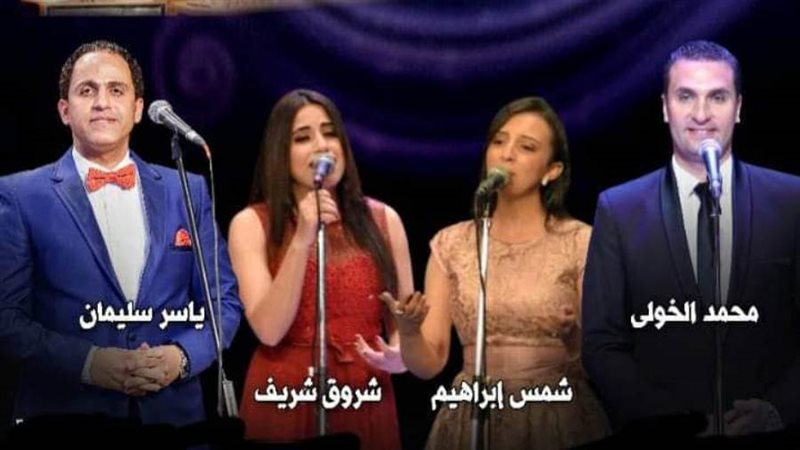 حفلات أوبرا دمنهور