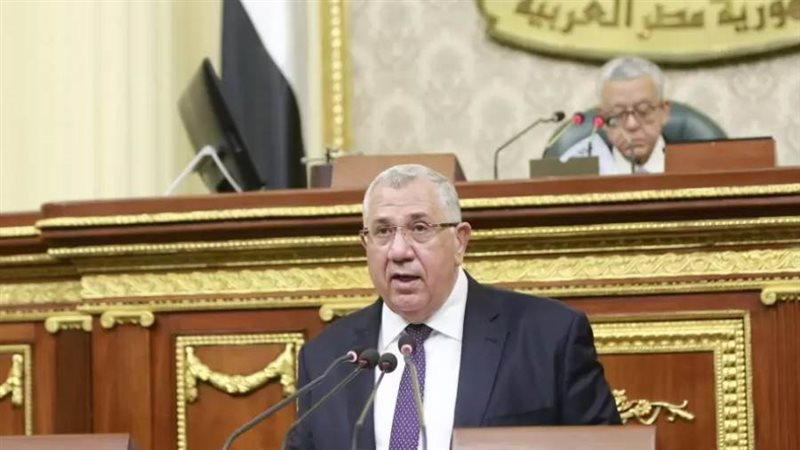 وزير الزراعه في البرلمان