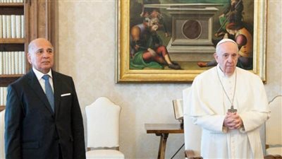وزير خارجية العراق وبابا الفاتيكان يبحثان القضايا ذات الصلة بالوضع العراقي والمنطقة