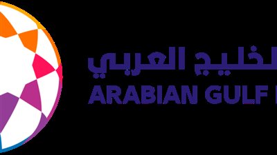 فريق الجزيرة الإماراتي يحافظ على صدارة دوري الخليج العربي