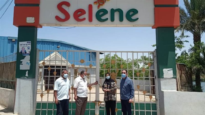 السكرتير المساعد