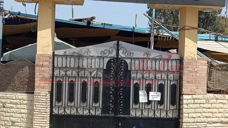 منع الاحتفالات