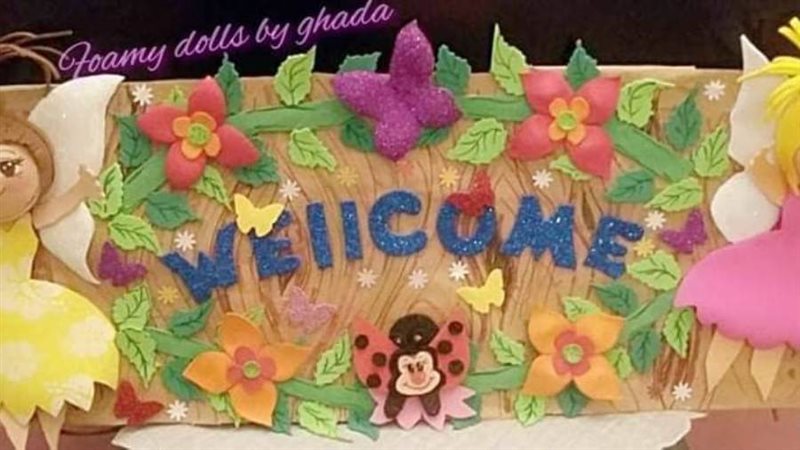 ديكور شم النسيم