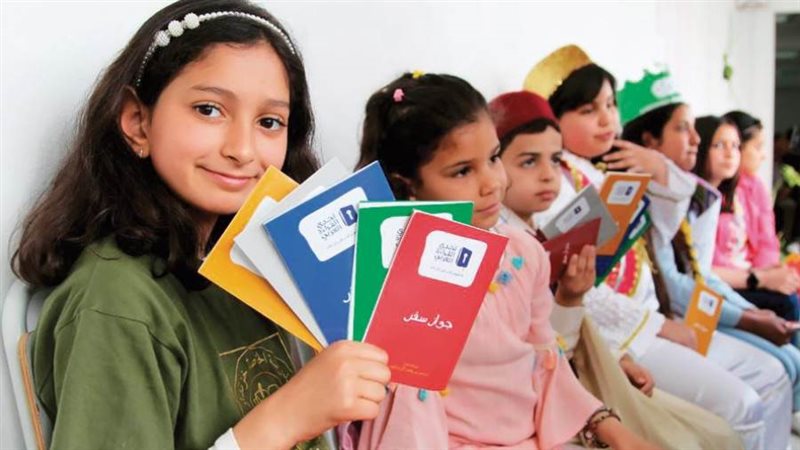 بوابة روز اليوسف