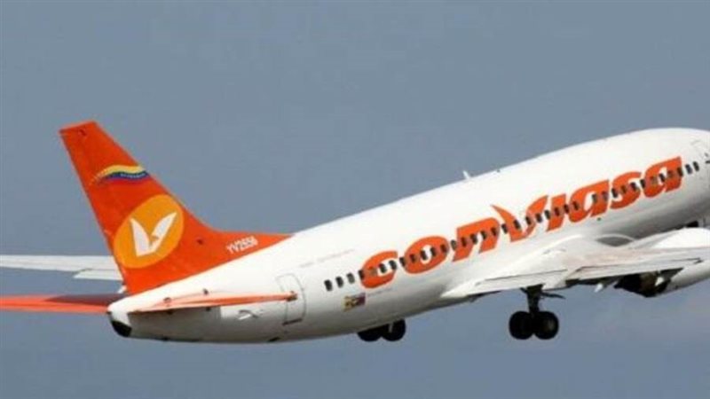 صوره ارشيفيه