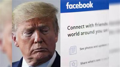 عاجل|فيسبوك يحدد مصير 