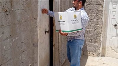 توزيع المواد الغذائية على مستحقيها بقرى ونجوع مبادرة 