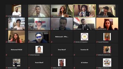 مشاركة عضوين من الـ«تنسيقية» في اجتماع وزيرة الهجرة و40 شاباً يدرسون بالخارج