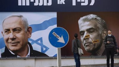 عاجل| اختيار رئيس وزراء إسرائيلي جديد.. انتهاء عهد نتنياهو