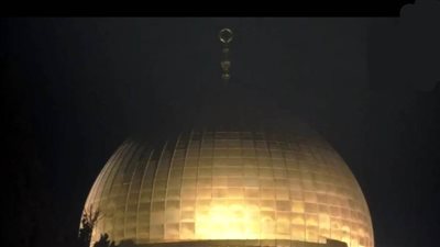 بث مباشر لصلاة العشاء والتراويح من المسجد الأقصى المبارك 