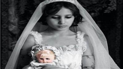 إيقاف زواج قاصر بالصف الثالث الإعدادي في سوهاج