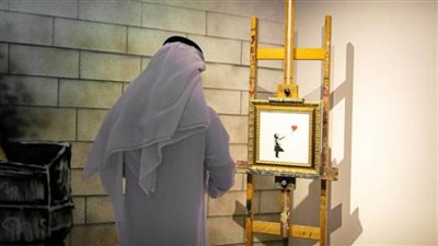 أكثر من 100 عمل فني لـ