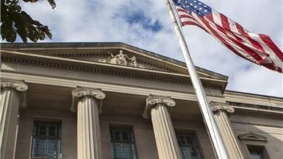 عاجل|حقيقة الغرفة السرية في وزارة العدل الأمريكية