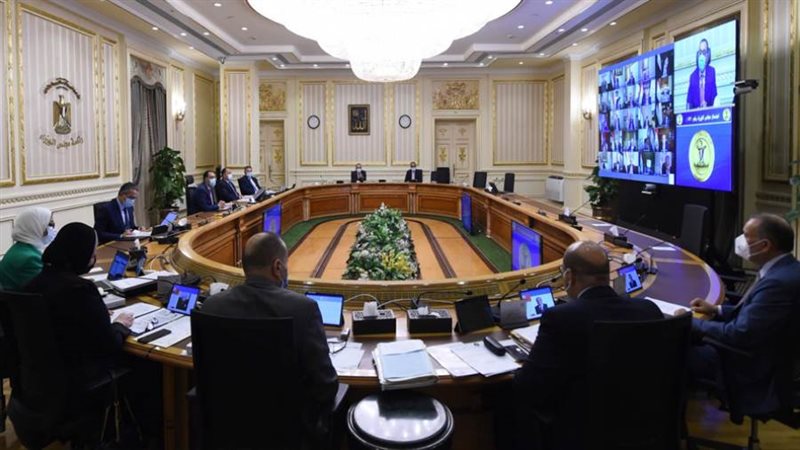 مجلس الوزراء