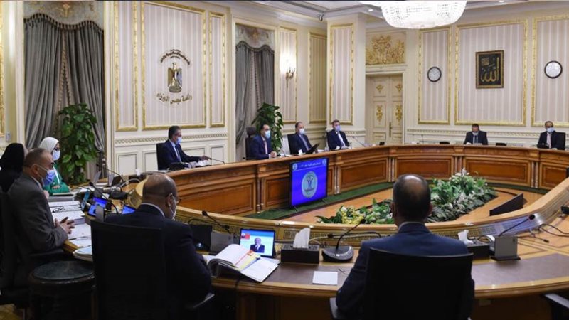 اجتماع الحكومة