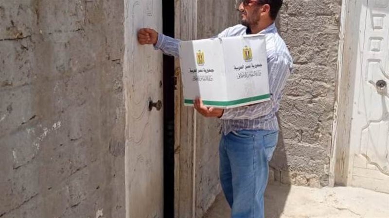 توزيع كراتين مواد