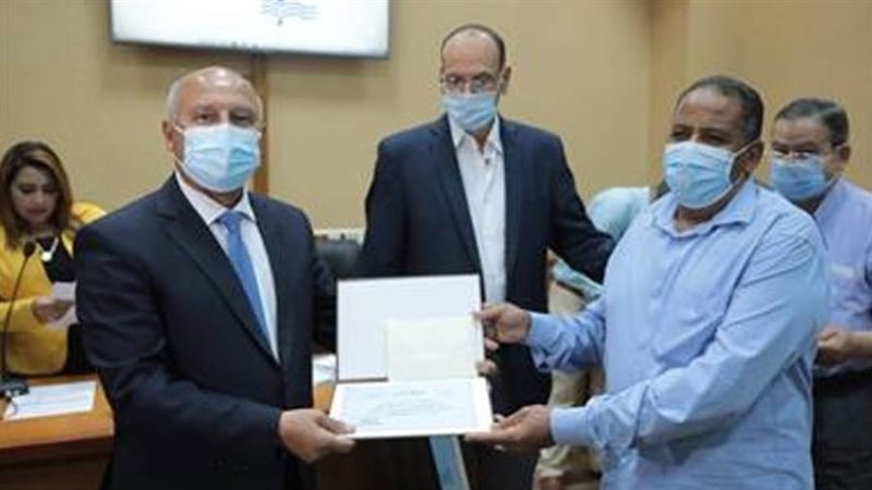 بوابة روز اليوسف