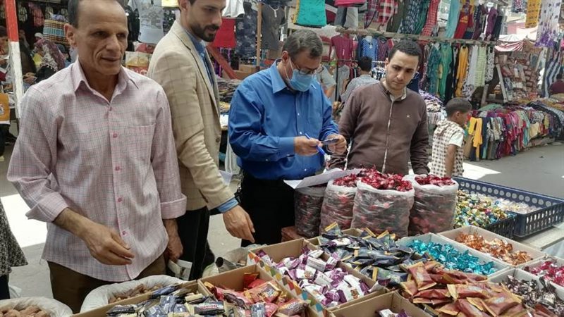 ضبط مواد غذائية منتهية