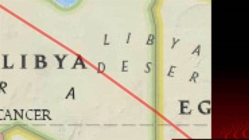 الصاروخ الصيني