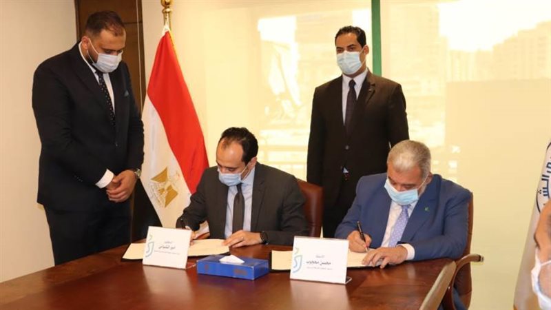 توقيع بروتوكول الرعاية