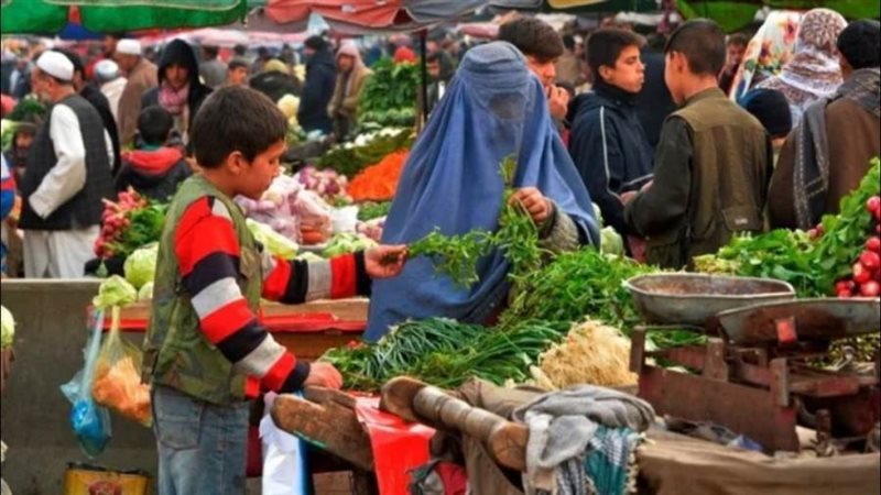 نساء أفغانيات