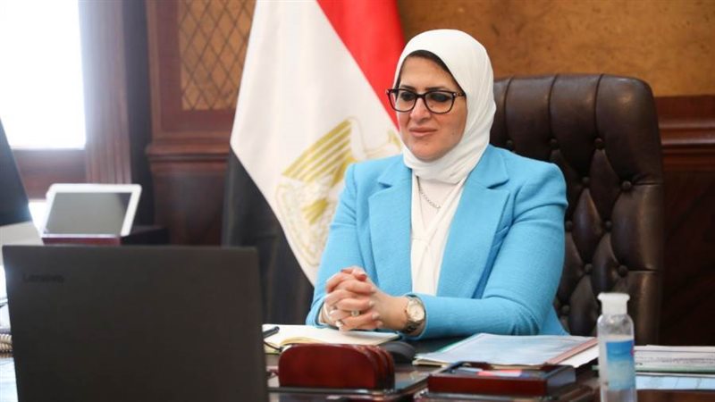 وزيرة الصحة هالة