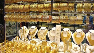 أسعار الذهب اليوم في مصر الجمعة.. والجرام عيار 21 يترتفع 8 جنيهات 