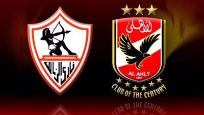 قبل مواجهة الإثنين.. حكاية 14 قمة بين الأهلي والزمالك في رمضان 